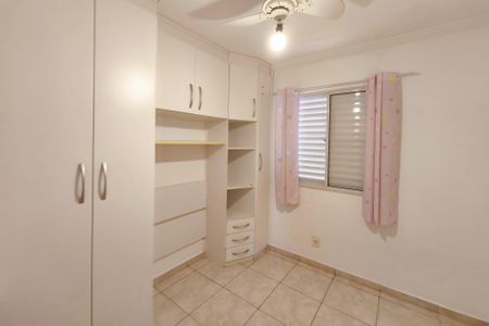 Casa de condomínio à venda com 90m², 3 quartos e 2 vagas Casa de condomínio à venda com 90m², 3 quartos e 2 vagasQuarto