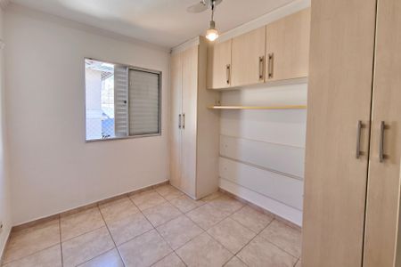 Casa de condomínio à venda com 90m², 3 quartos e 2 vagas Casa de condomínio à venda com 90m², 3 quartos e 2 vagasQuarto Suíte