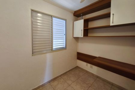 Casa de condomínio à venda com 90m², 3 quartos e 2 vagas Casa de condomínio à venda com 90m², 3 quartos e 2 vagasQuarto 2