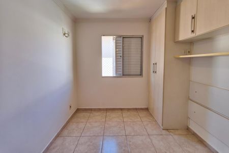Casa de condomínio à venda com 90m², 3 quartos e 2 vagas Casa de condomínio à venda com 90m², 3 quartos e 2 vagasQuarto Suíte