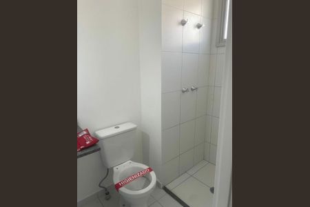 Apartamento para alugar com 2 quartos, 38m² em Pinheiros, São Paulo