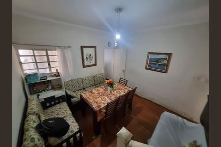 Casa à venda com 3 quartos, 120m² em Aclimação, São Paulo