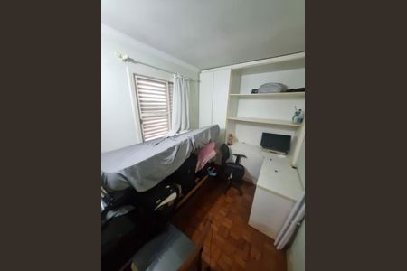 Casa à venda com 3 quartos, 120m² em Aclimação, São Paulo