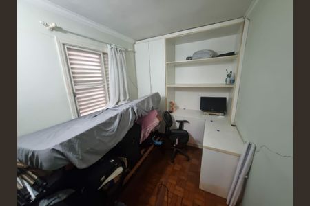 Casa à venda com 3 quartos, 120m² em Aclimação, São Paulo