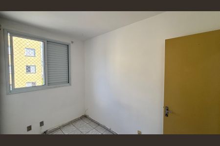 Apartamento à venda com 43m², 2 quartos e 1 vagaQuarto 2