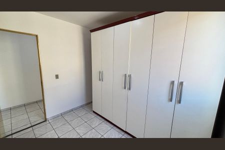 Apartamento à venda com 43m², 2 quartos e 1 vagaQuarto 2