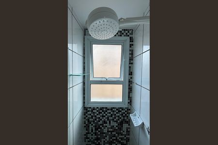 Apartamento à venda com 43m², 2 quartos e 1 vagaBanheiro