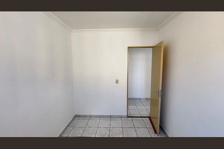 Apartamento à venda com 43m², 2 quartos e 1 vagaQuarto 1