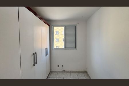 Apartamento à venda com 43m², 2 quartos e 1 vagaQuarto 2