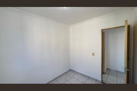 Apartamento à venda com 43m², 2 quartos e 1 vagaQuarto 1