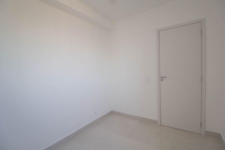 Apartamento para alugar com 36m², 2 quartos e sem vaga Apartamento para alugar com 36m², 2 quartos e sem vagaQuarto 1