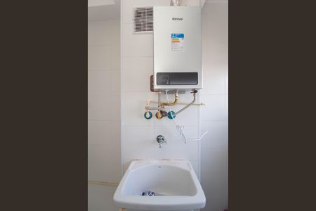 Apartamento para alugar com 36m², 2 quartos e sem vaga Apartamento para alugar com 36m², 2 quartos e sem vagaÁrea de Serviço