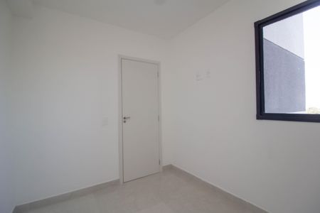 Apartamento para alugar com 36m², 2 quartos e sem vaga Apartamento para alugar com 36m², 2 quartos e sem vagaQuarto 1