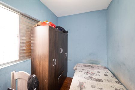 Casa à venda com 253m², 7 quartos e 6 vagasQuarto 1