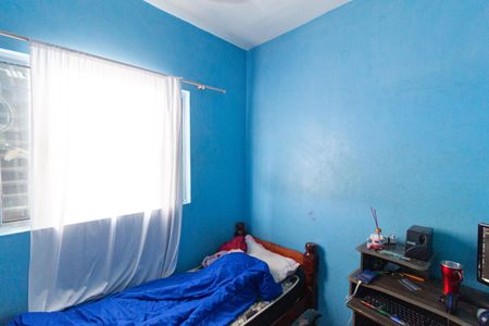 Casa à venda com 253m², 7 quartos e 6 vagasQuarto 4