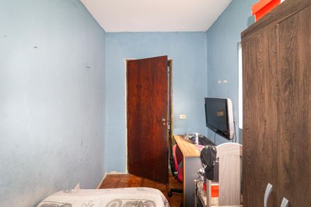 Casa à venda com 253m², 7 quartos e 6 vagasQuarto 1