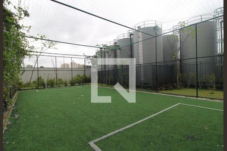 Apartamento à venda com 46m², 2 quartos e 1 vaga Apartamento à venda com 46m², 2 quartos e 1 vagaÁrea comum