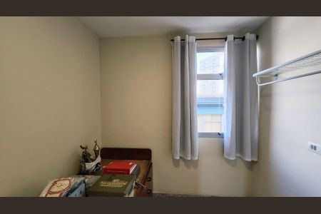 Quarto 1 de apartamento à venda com 2 quartos, 54m² em Centro, Jundiaí