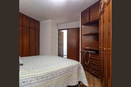 Apartamento à venda com 4 quartos, 149m² em Indianópolis, São Paulo