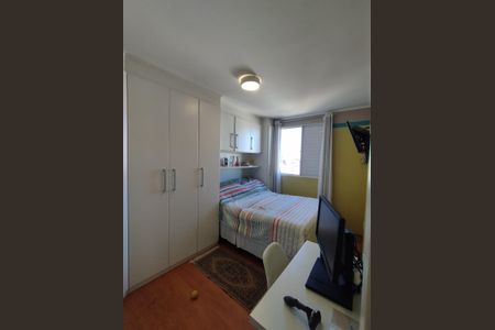 Apartamento à venda com 50m², 3 quartos e 1 vagaQuarto 3