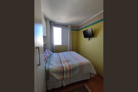Apartamento à venda com 50m², 3 quartos e 1 vagaQuarto 3