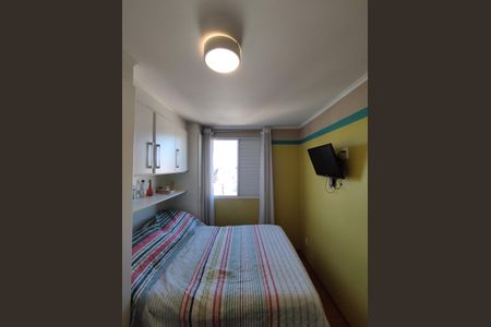 Apartamento à venda com 50m², 3 quartos e 1 vagaQuarto 3