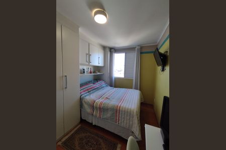 Apartamento à venda com 50m², 3 quartos e 1 vagaQuarto 3