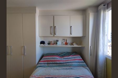 Apartamento à venda com 50m², 3 quartos e 1 vagaQuarto 3