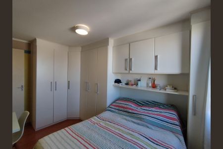 Apartamento à venda com 50m², 3 quartos e 1 vagaQuarto 3
