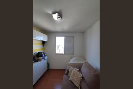 Apartamento à venda com 50m², 3 quartos e 1 vagaQuarto 1