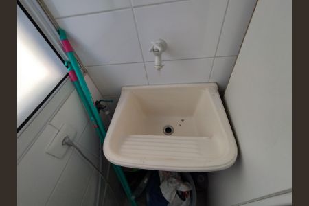 Apartamento à venda com 50m², 3 quartos e 1 vagaÁrea de Serviço