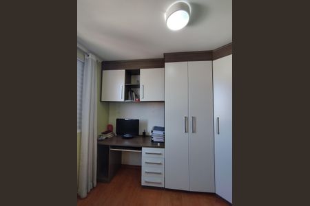 Apartamento à venda com 50m², 3 quartos e 1 vagaQuarto 2