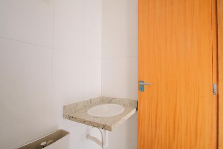 Apartamento à venda com 51m², 2 quartos e sem vagaBanheiro da Suíte 1