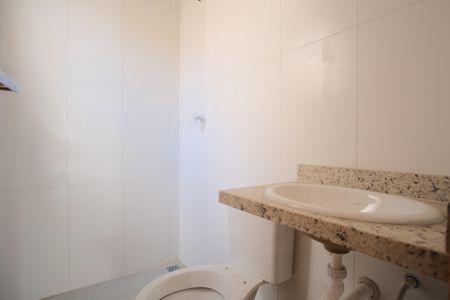 Apartamento à venda com 51m², 2 quartos e sem vagaBanheiro da Suíte 2