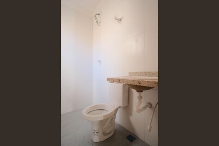 Apartamento à venda com 51m², 2 quartos e sem vagaBanheiro da Suíte 2