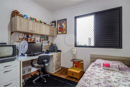 Apartamento à venda com 4 quartos, 186m² em Santo Amaro, São Paulo