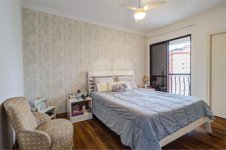 Apartamento à venda com 4 quartos, 186m² em Santo Amaro, São Paulo