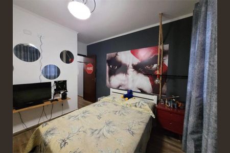 Casa à venda com 3 quartos, 135m² em Parque Oratório, Santo André