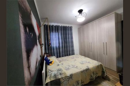 Casa à venda com 3 quartos, 135m² em Parque Oratório, Santo André