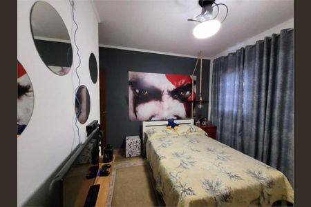 Casa à venda com 3 quartos, 135m² em Parque Oratório, Santo André