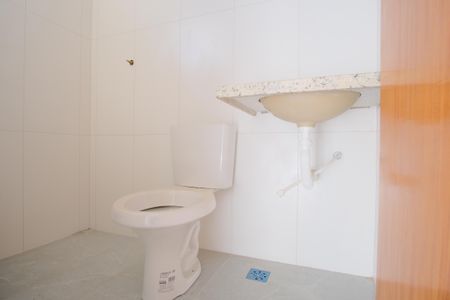 Apartamento à venda com 51m², 2 quartos e sem vagaBanheiro da Suíte 1