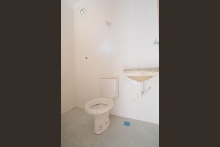 Apartamento à venda com 51m², 2 quartos e sem vagaBanheiro da Suíte 1