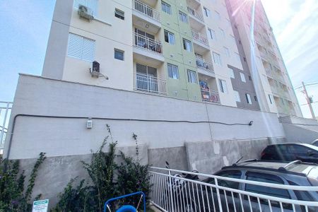 Apartamento para alugar com 44m², 2 quartos e 1 vaga Apartamento para alugar com 44m², 2 quartos e 1 vagaFachada do Bloco