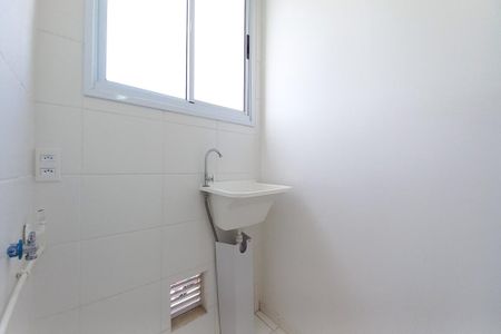 Apartamento para alugar com 44m², 2 quartos e 1 vaga Apartamento para alugar com 44m², 2 quartos e 1 vagaÁrea de Serviço