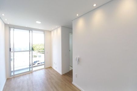 Apartamento para alugar com 2 quartos, 44m² em Jardim Yeda, Campinas
