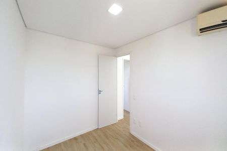 Apartamento para alugar com 44m², 2 quartos e 1 vaga Apartamento para alugar com 44m², 2 quartos e 1 vagaQuarto 2