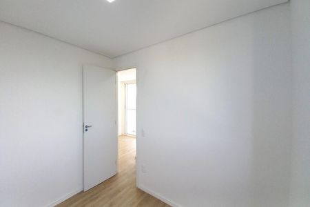 Apartamento para alugar com 44m², 2 quartos e 1 vaga Apartamento para alugar com 44m², 2 quartos e 1 vagaQuarto 1