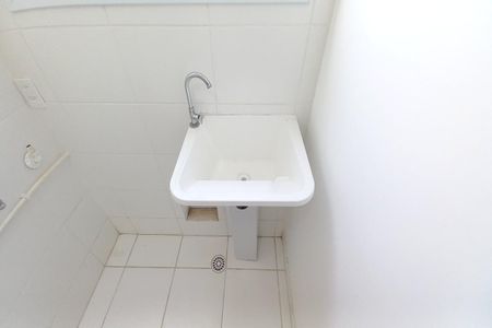 Apartamento para alugar com 44m², 2 quartos e 1 vaga Apartamento para alugar com 44m², 2 quartos e 1 vagaÁrea de Serviço