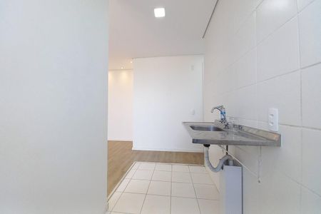 Apartamento para alugar com 44m², 2 quartos e 1 vaga Apartamento para alugar com 44m², 2 quartos e 1 vagaCozinha
