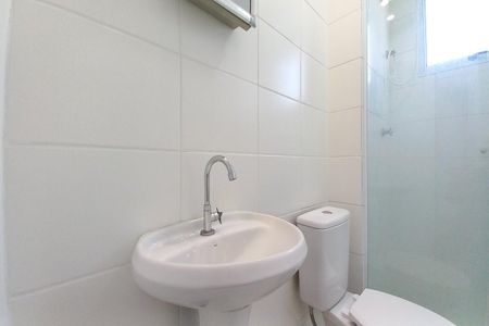 Apartamento para alugar com 44m², 2 quartos e 1 vaga Apartamento para alugar com 44m², 2 quartos e 1 vagaBanheiro